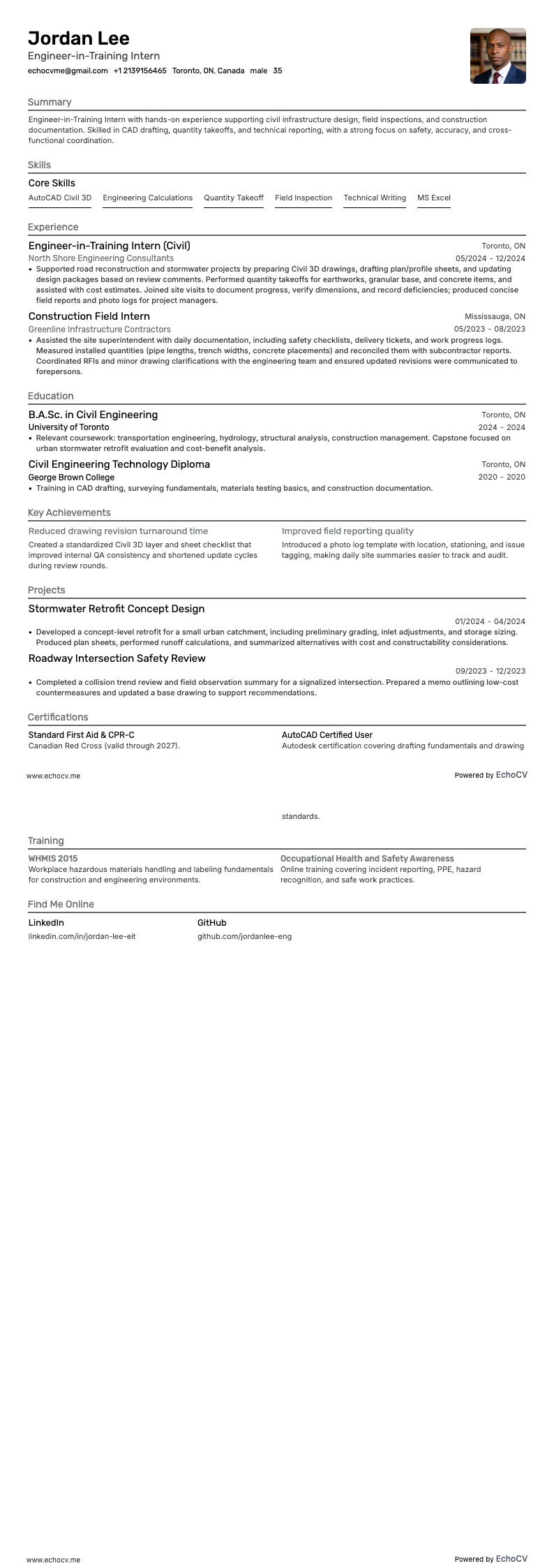 研修中エンジニアインターン