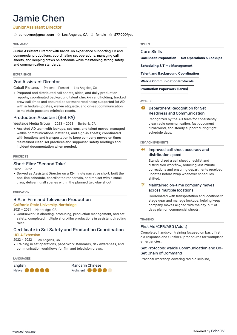 주니어 조감독 example resume