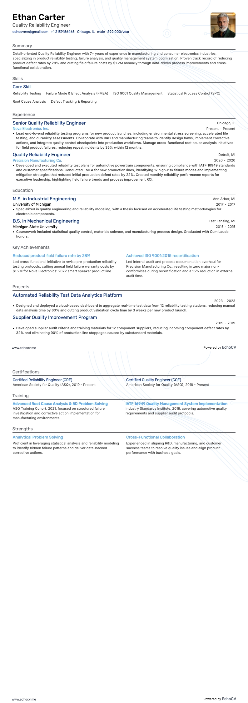 품질 신뢰성 엔지니어