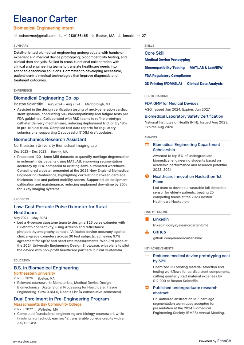 엔지니어링 인턴 resume example