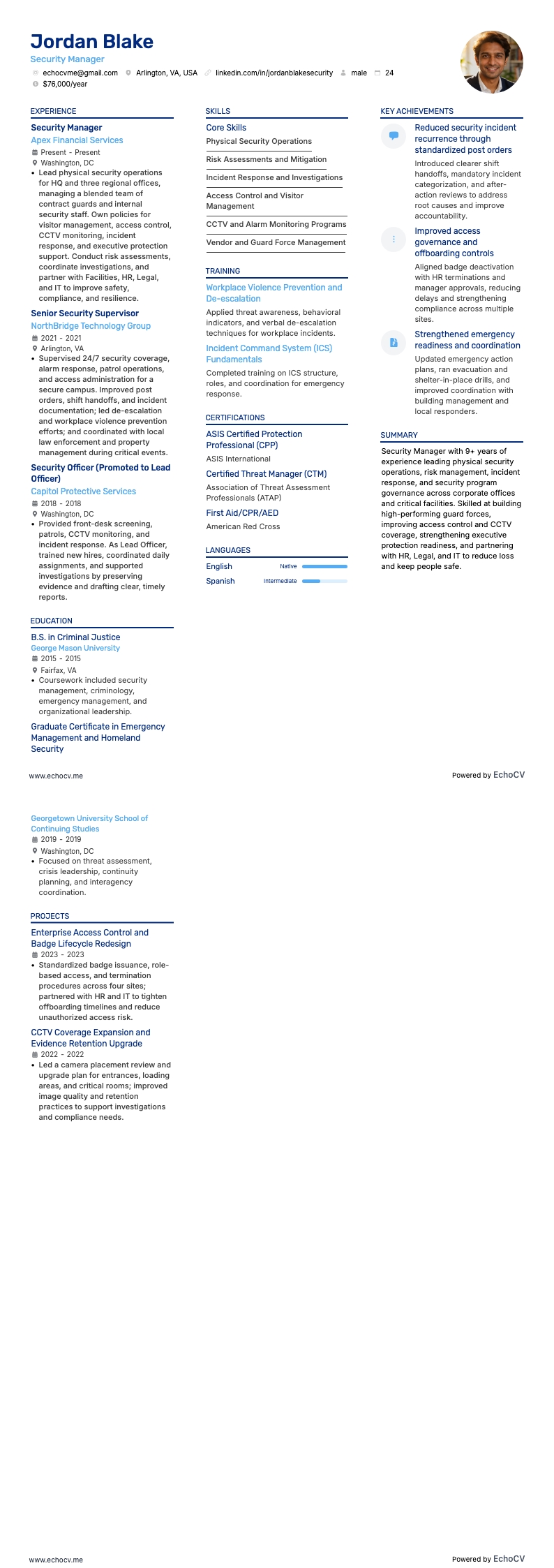 보안 관리자 example resume