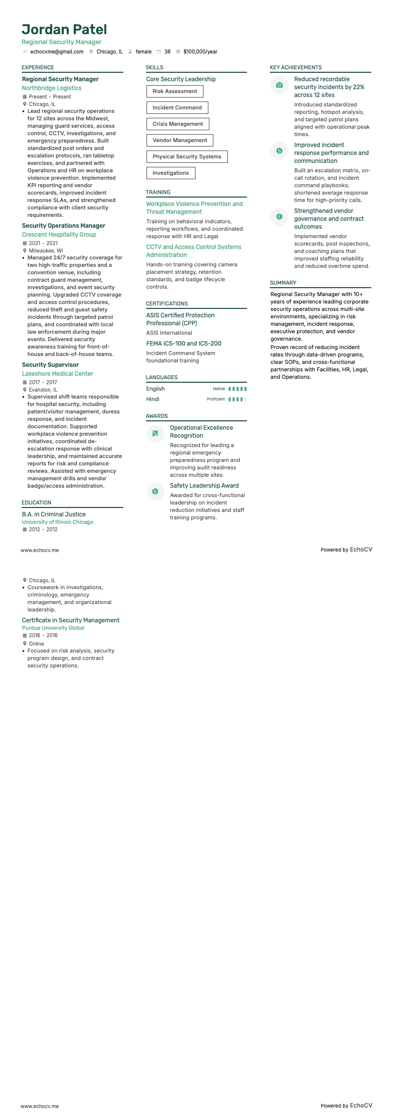 지역 보안 관리자 전체 미리보기