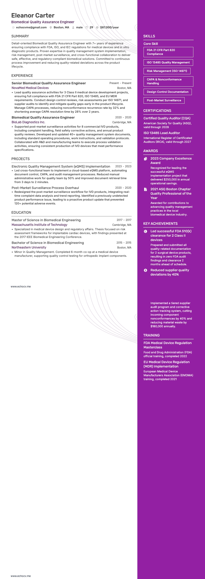 生物醫學品質保證工程師 example resume