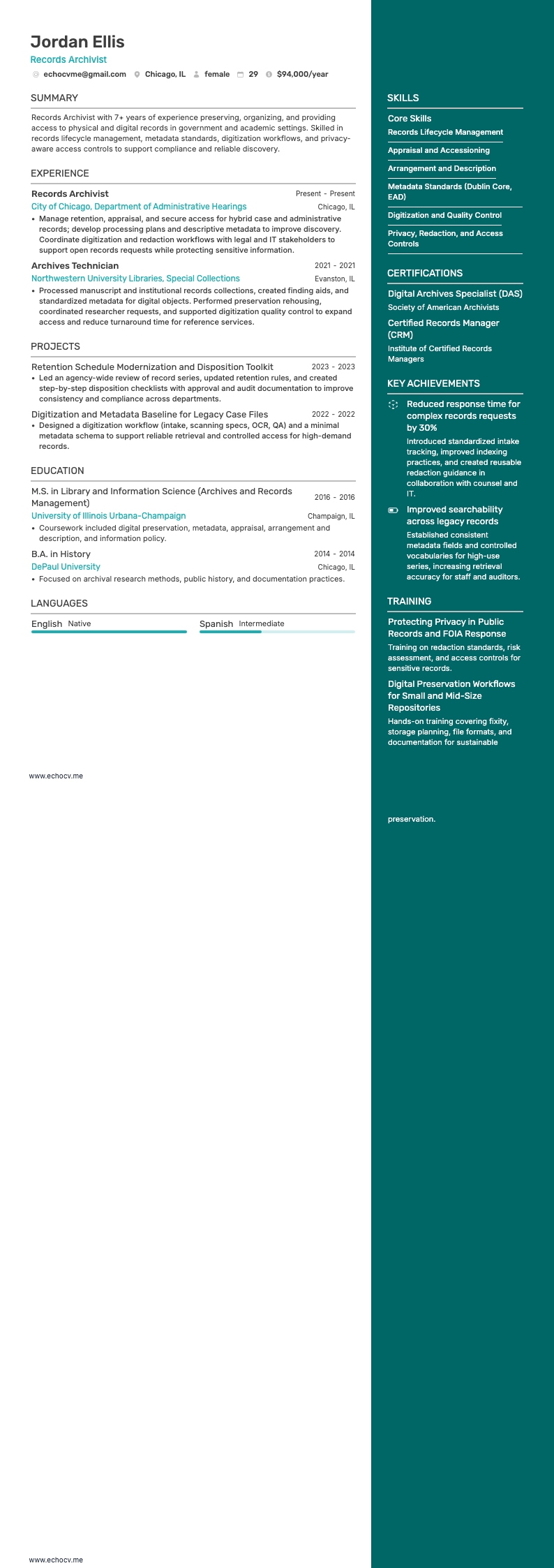 아키비스트 resume example