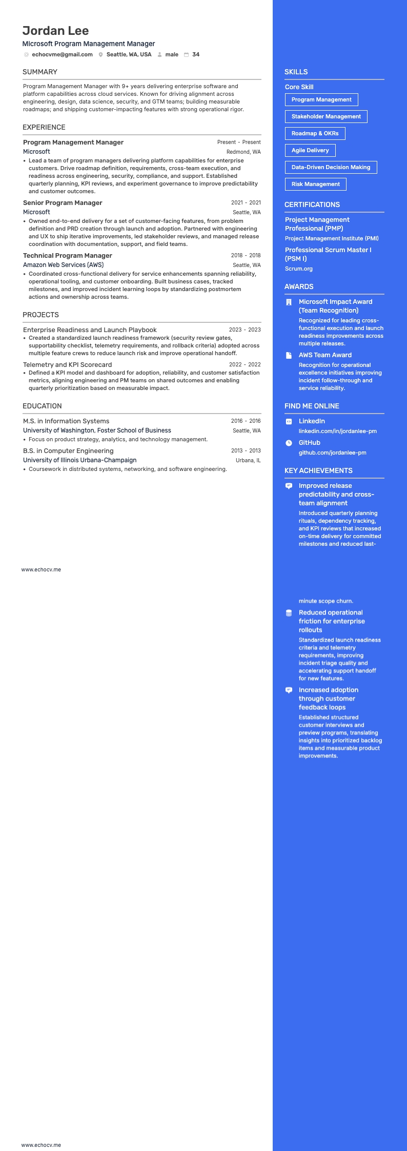 微軟專案管理經理 完整預覽