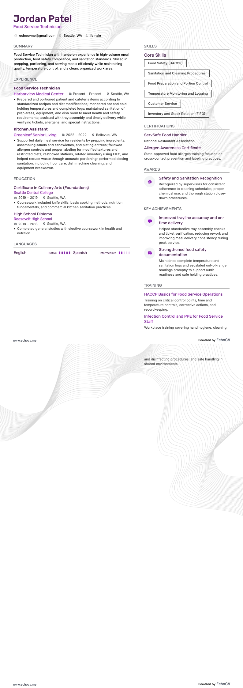 식음 서비스 resume example