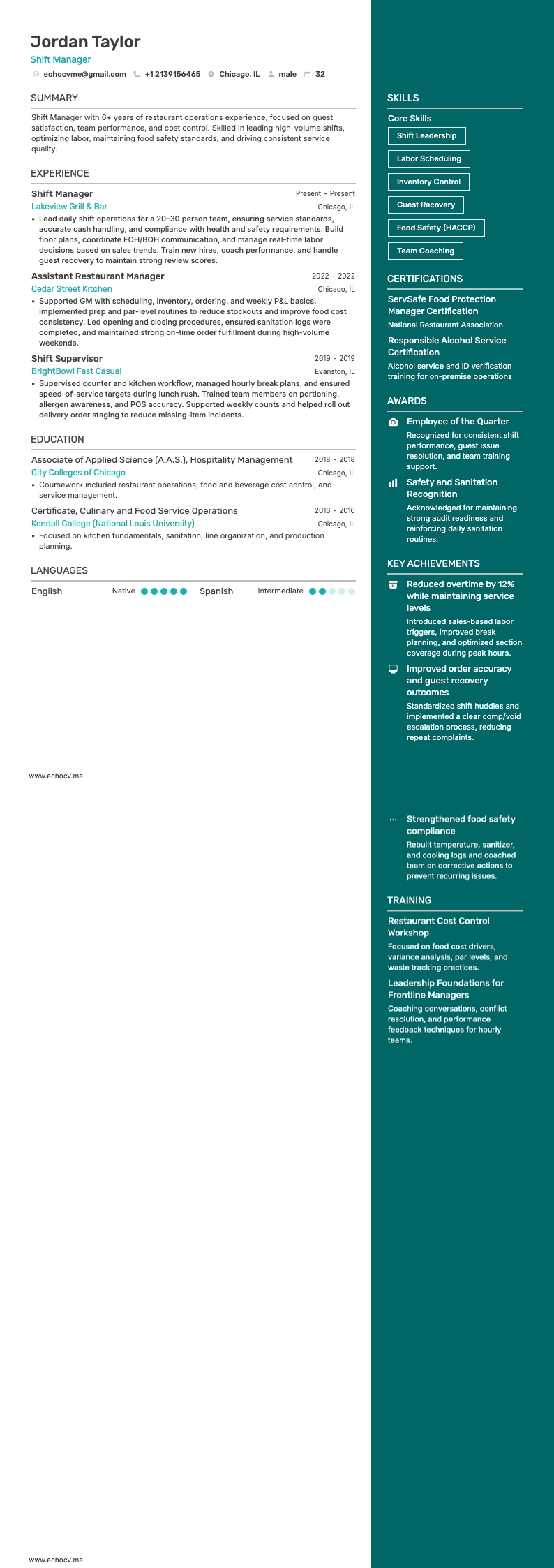 교대 관리자 example resume