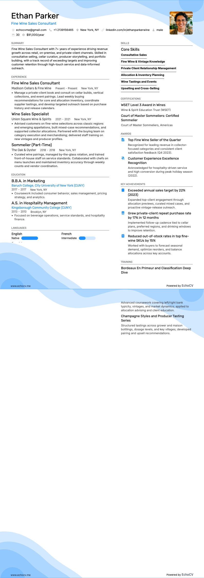 高級ワイン販売コンサルタント