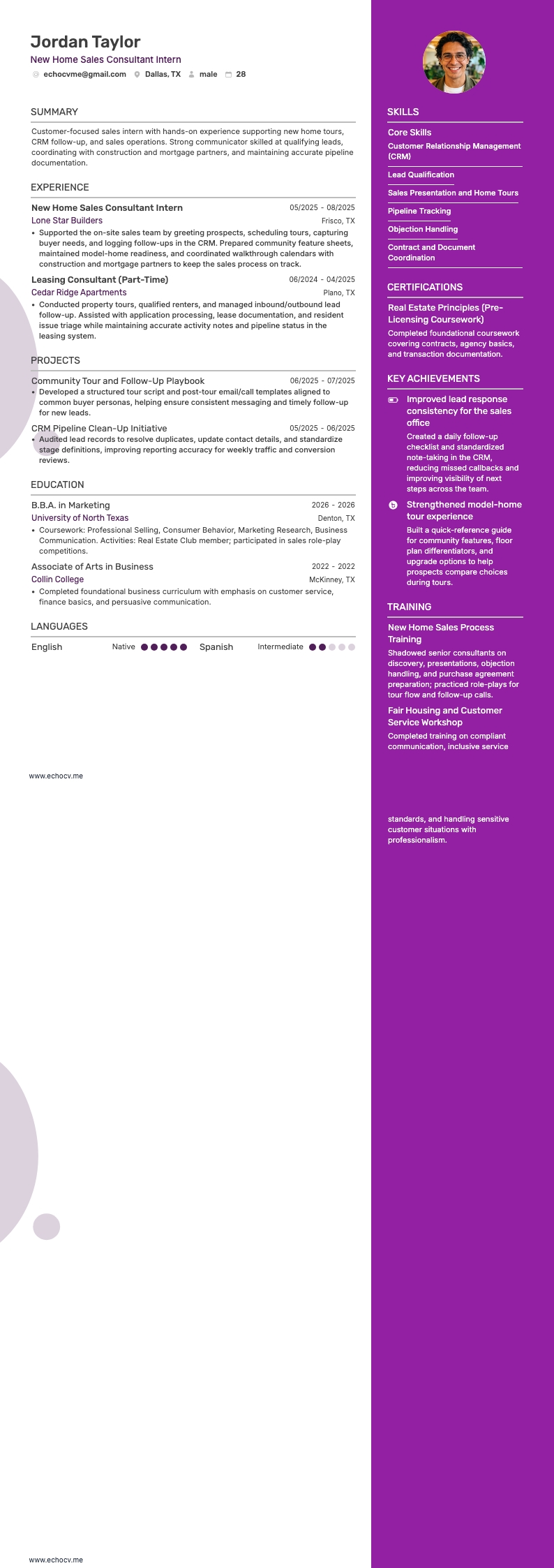 신규 주택 판매 컨설턴트 인턴