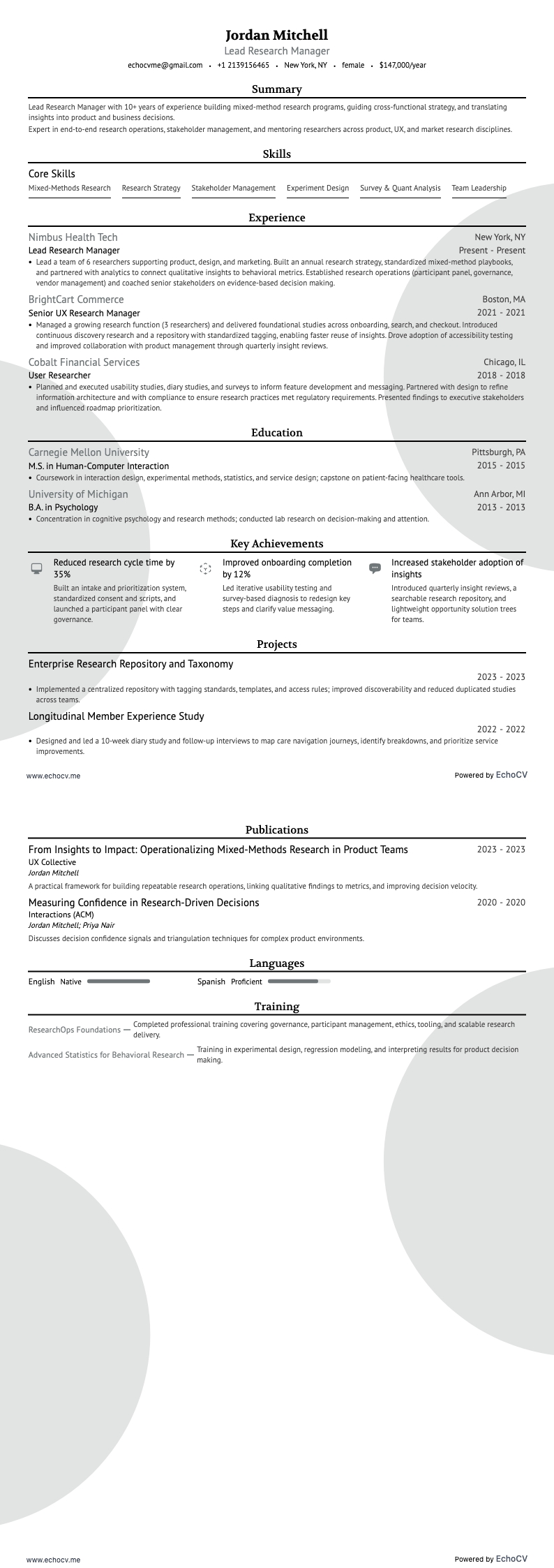 主任リサーチマネージャー の全体プレビュー