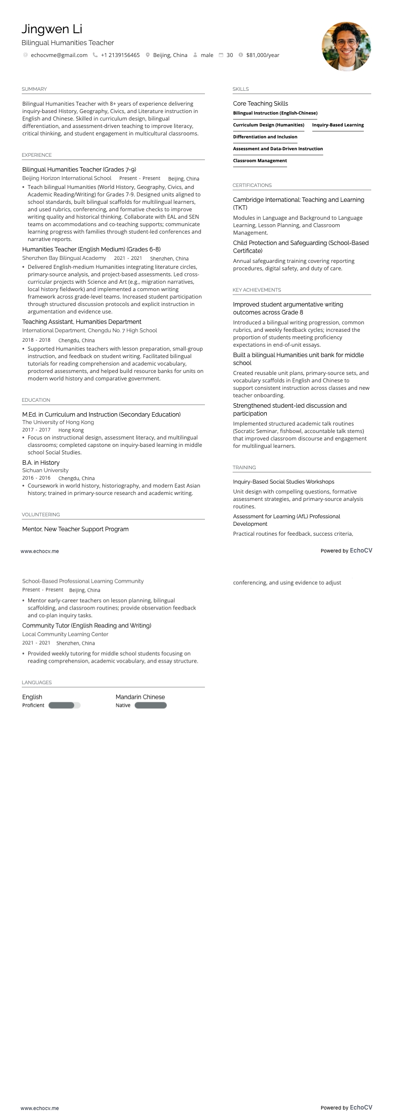 バイリンガル人文科学教師 example resume