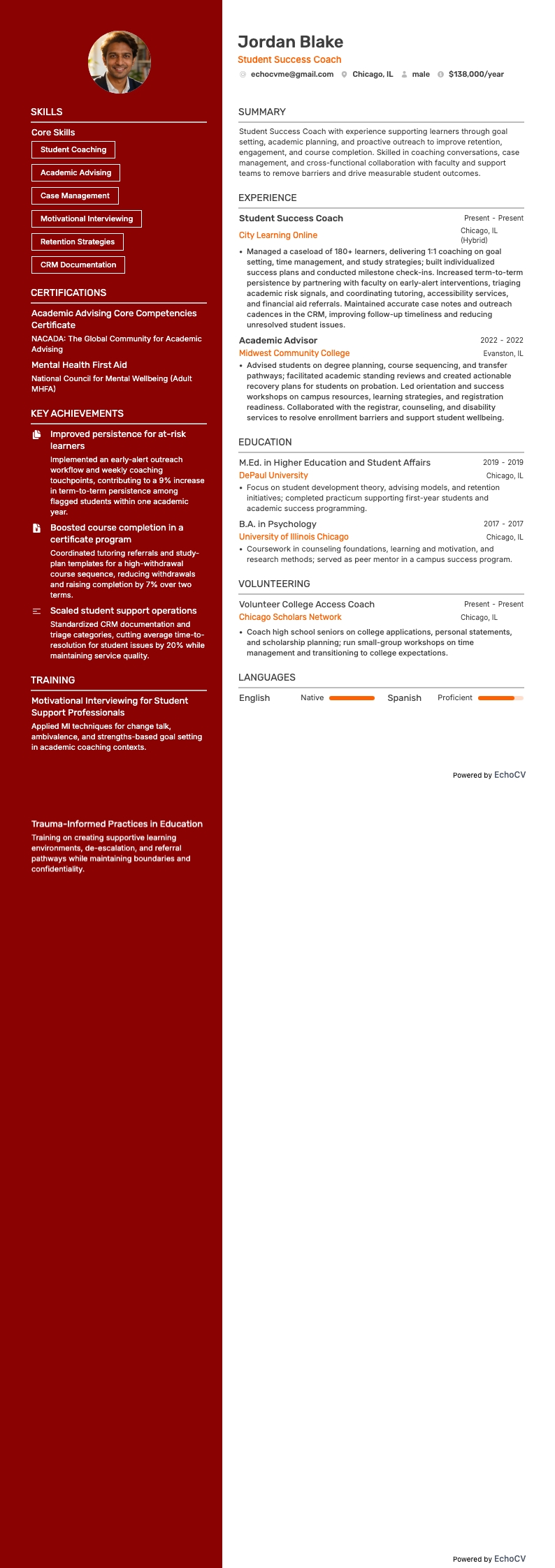 学生成功コーチ