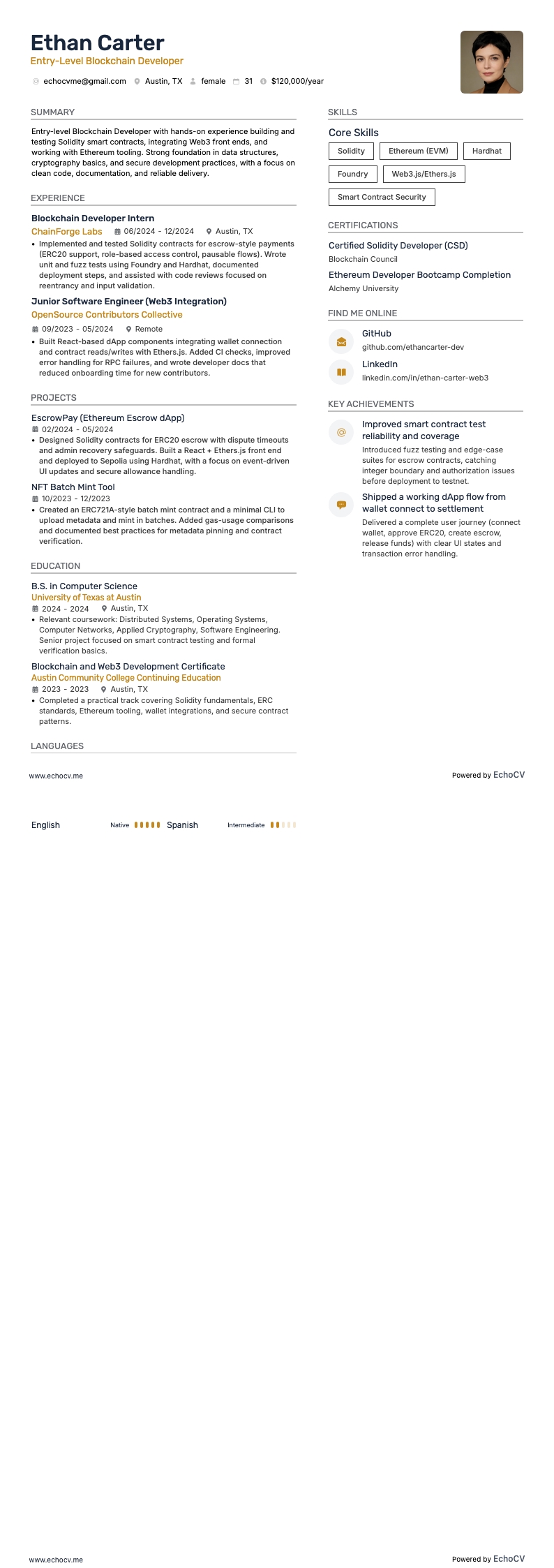 신입 블록체인 개발자 example resume