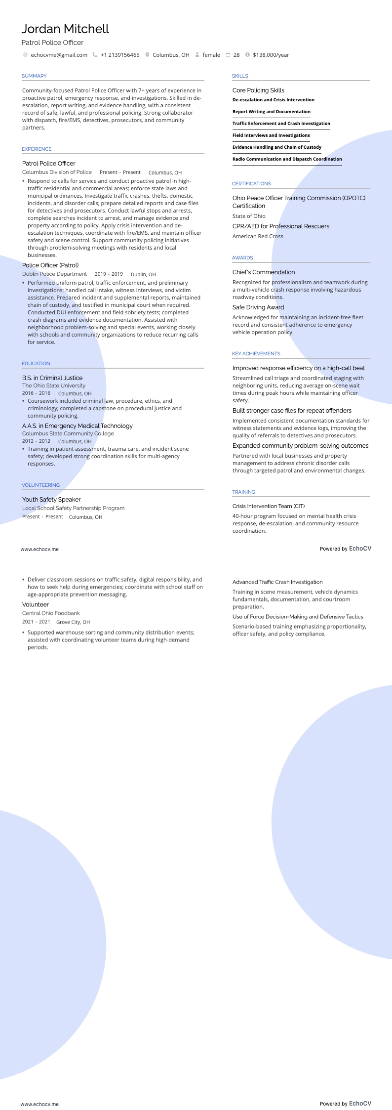 警察官 resume example