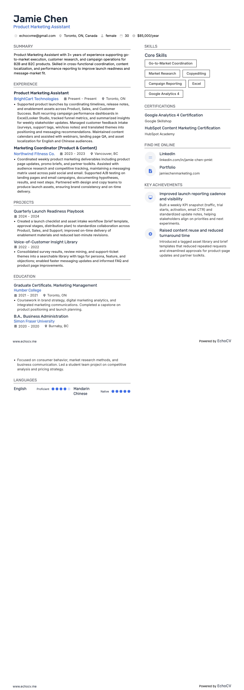 プロダクトマーケティングアシスタント example resume