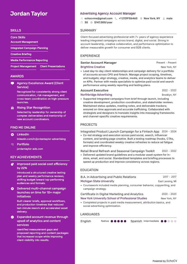 광고 대행사 example resume