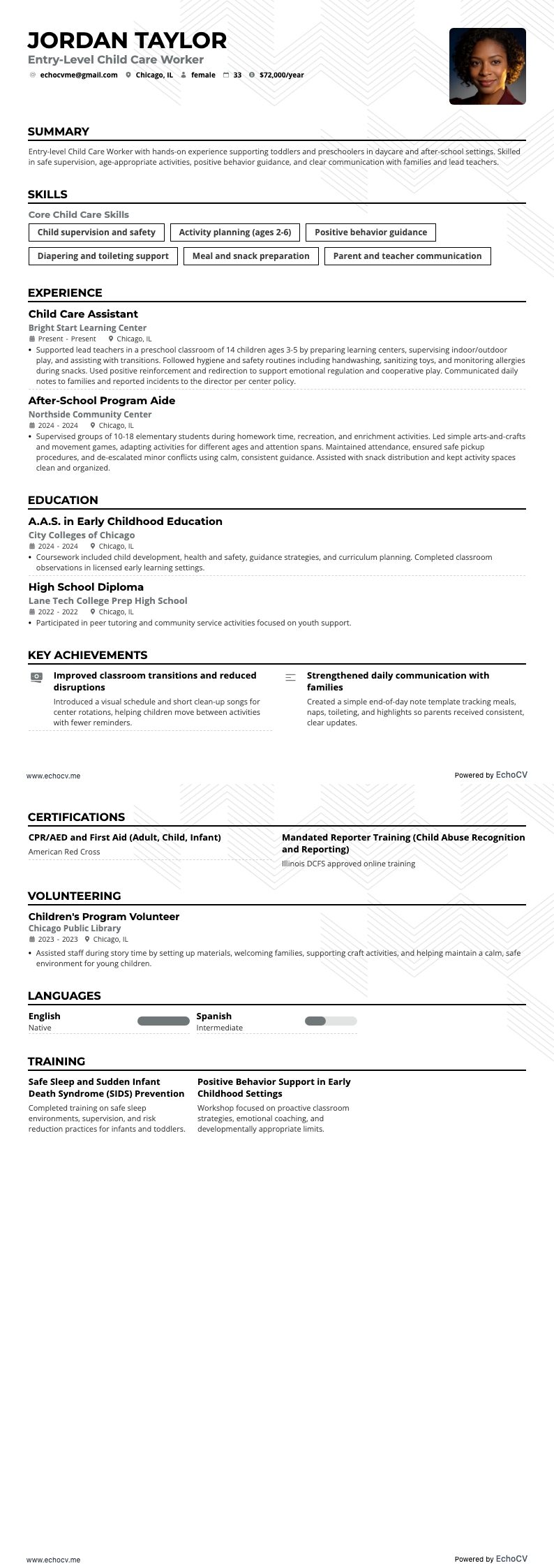 신입 아동 돌봄 종사자 전체 미리보기