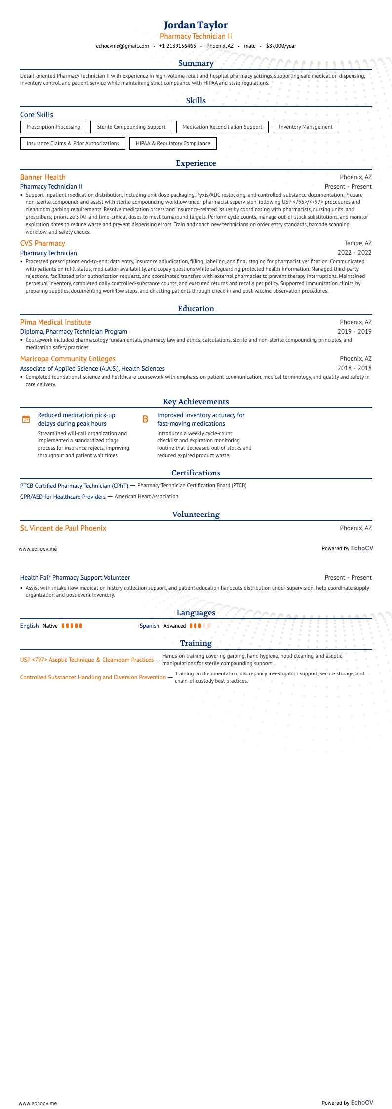 薬局技術者 resume example