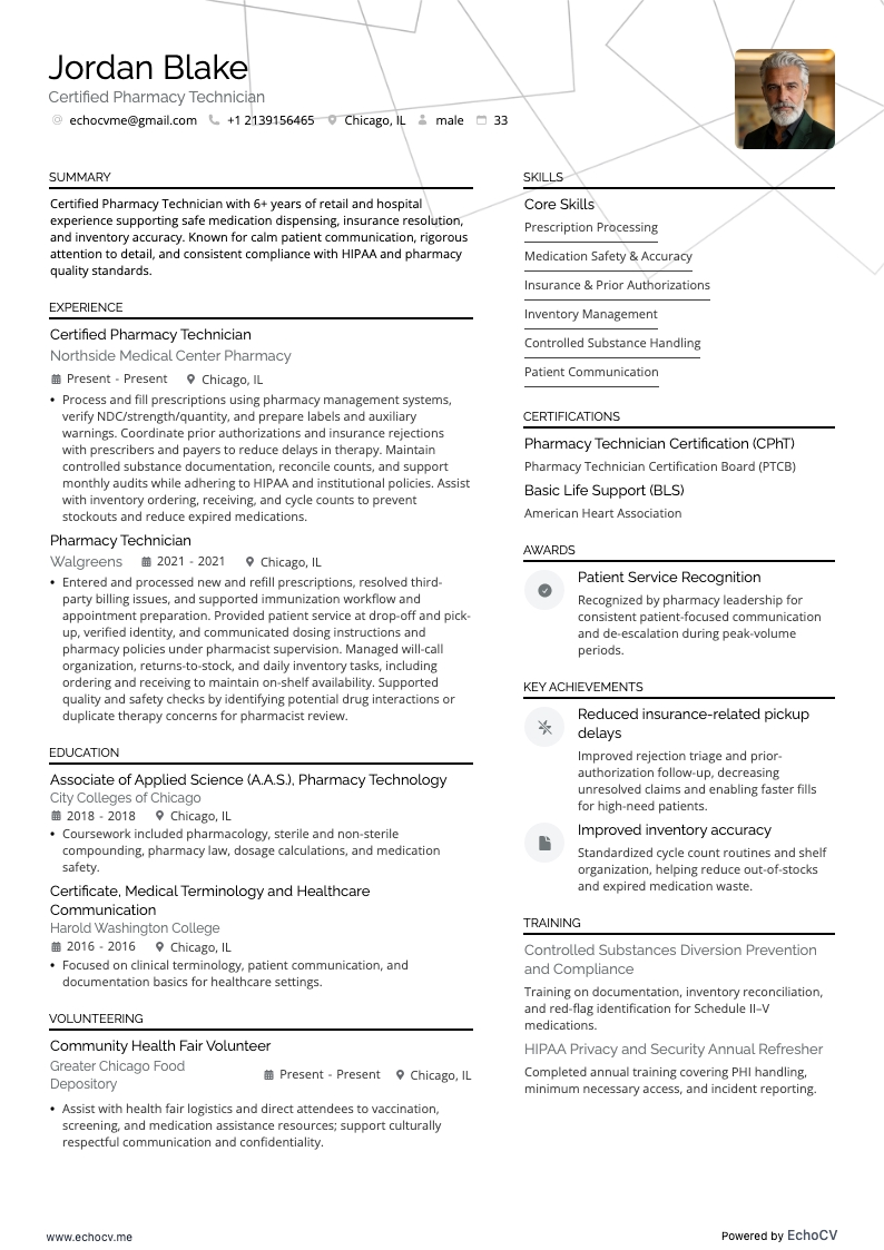 認定薬局技師 example resume