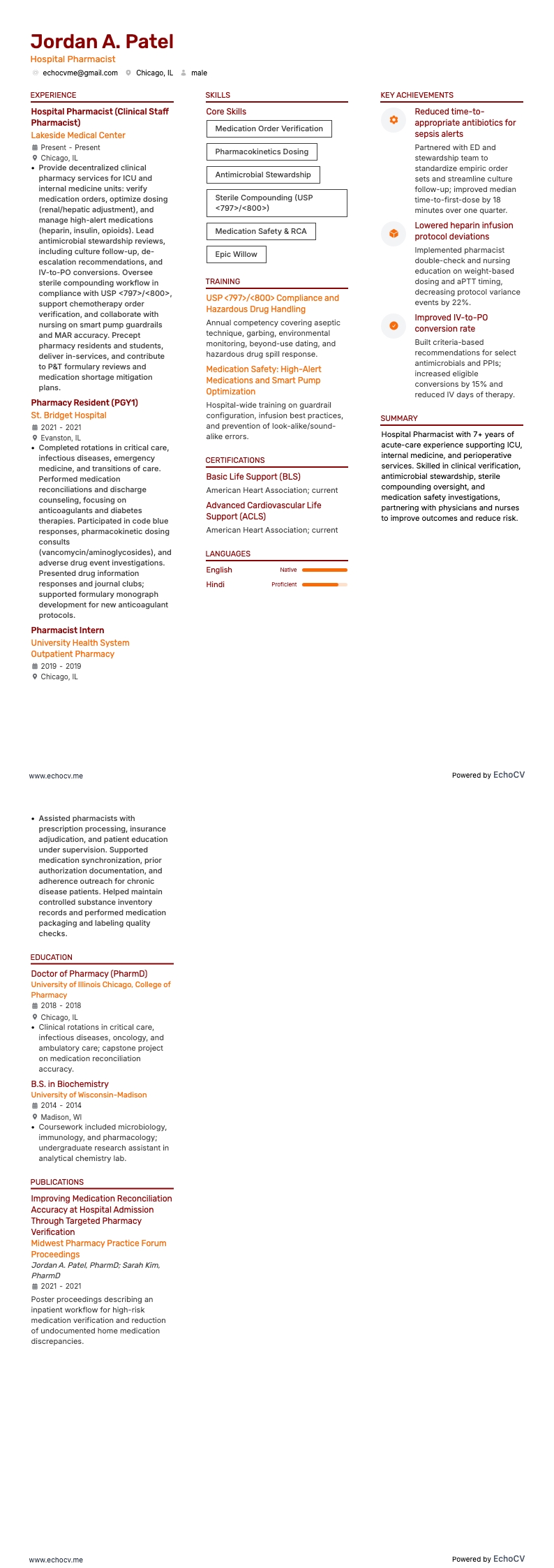 약사 resume example