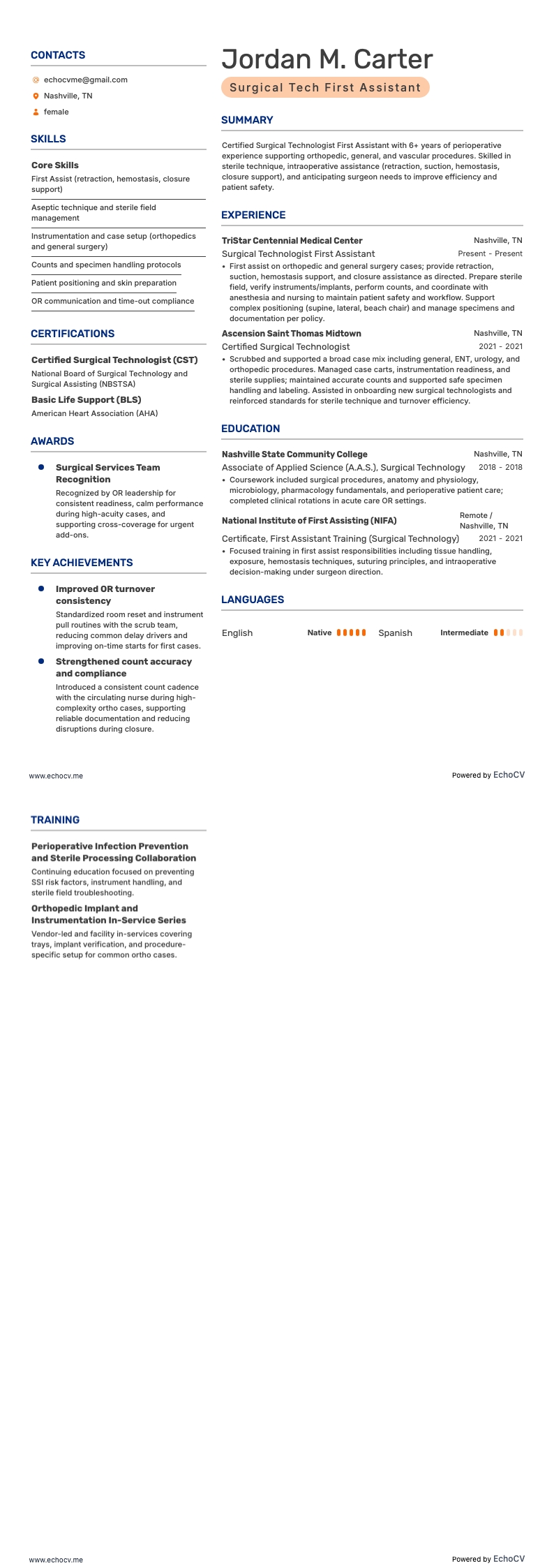 外科手术技师第一助手