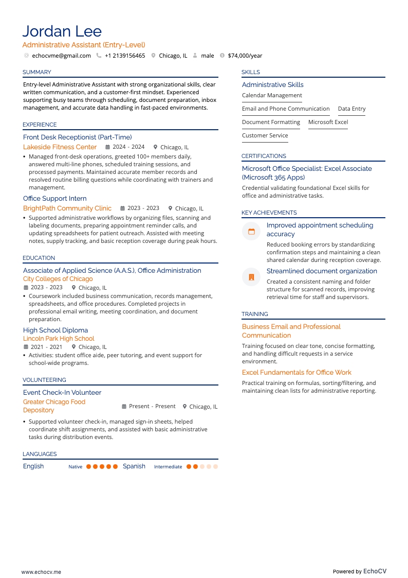 无经验行政助理