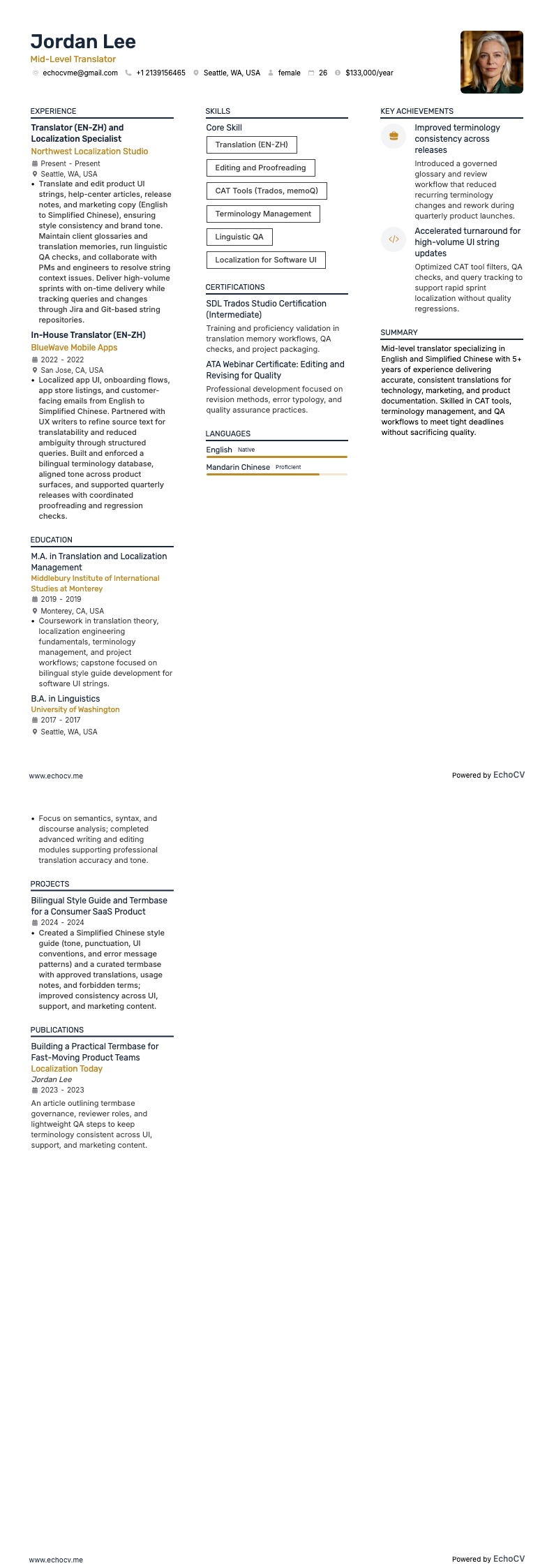 中堅翻訳者 resume example