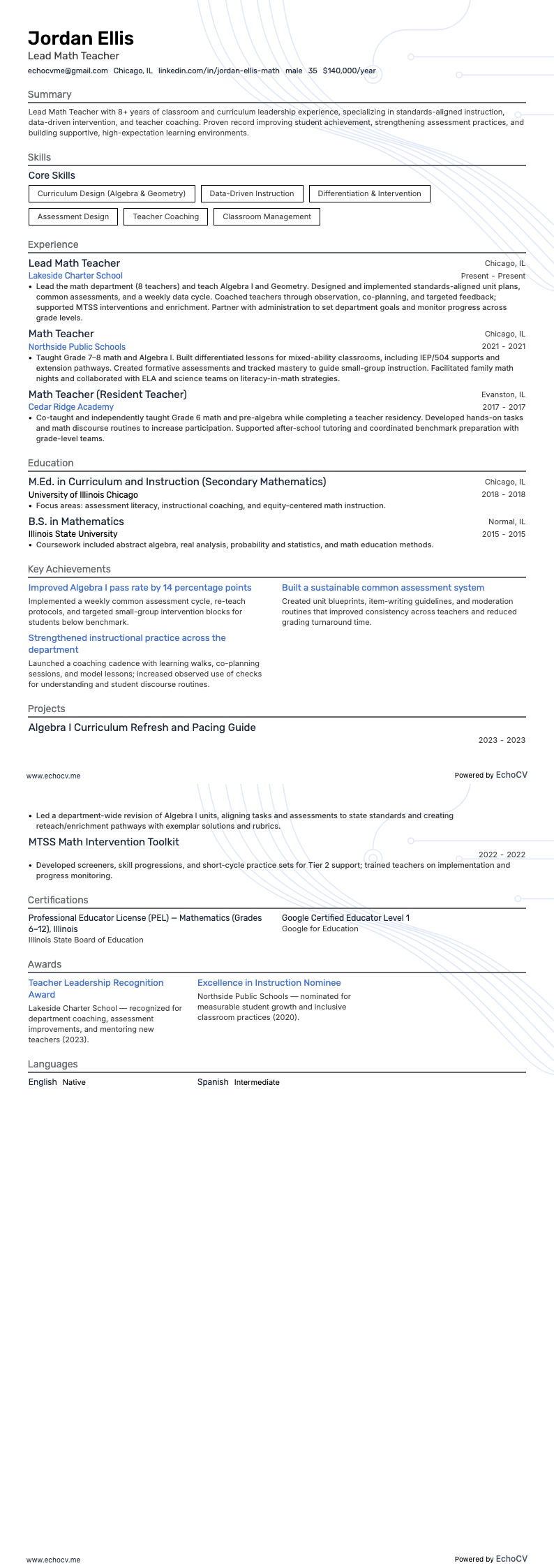 수석 수학 교사