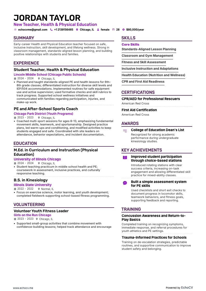 신입 보건 체육 교사 example resume