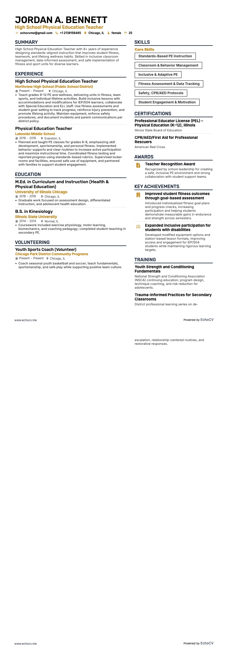 체육 교사 resume example