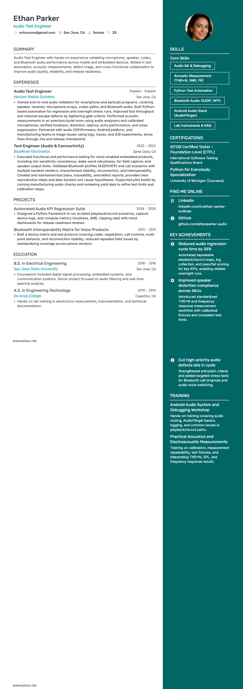 오디오 테스트 엔지니어 example resume