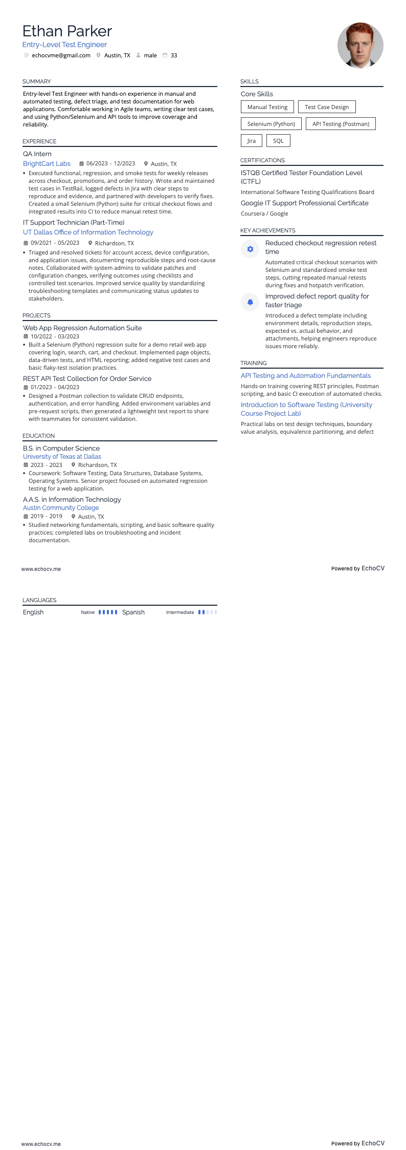 신입 테스트 엔지니어 전체 미리보기