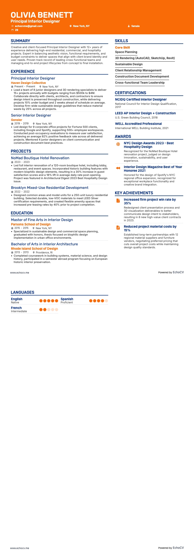 主任インテリアデザイナー の全体プレビュー