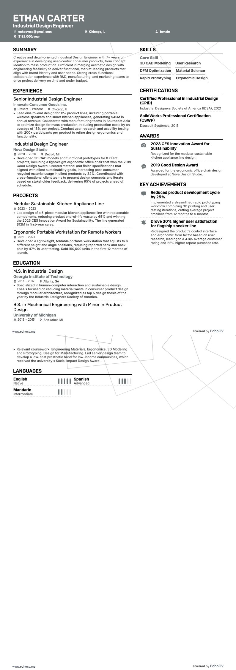 工業デザインエンジニア example resume