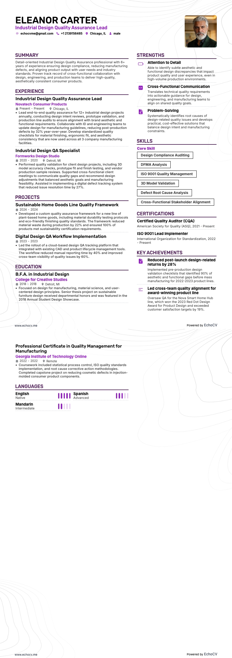 インダストリアルデザイン resume example