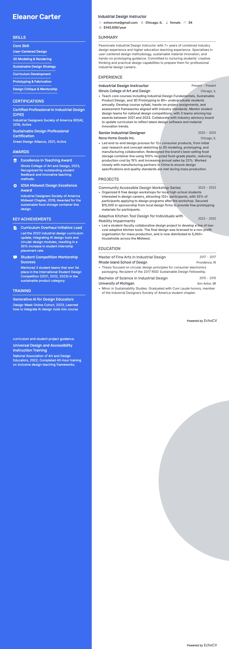 インダストリアルデザイン講師 example resume